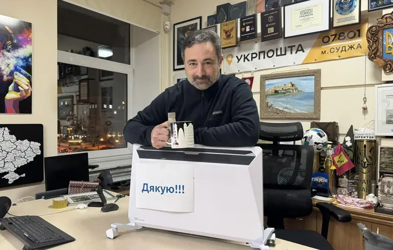 Гендиректор 