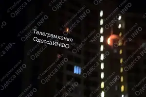 В Одесі російські дрони уразили багатоповерхівки та інфраструктуру: МВА розповіла про пожежі та постраждалих
