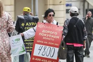 Огурцы дороже бананов: как война в Украине опустошает столы россиян — Reuters