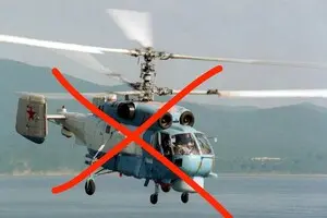Украинские защитники ударили по российскому вертолету и трем пунктам управления дронами