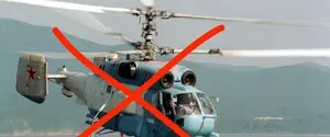 Украинские защитники ударили по российскому вертолету и трем пунктам управления дронами