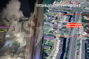 В Чебоксарах раздавались взрывы: под атакой, возможно, оказалось производство деталей для российских ракет и дронов