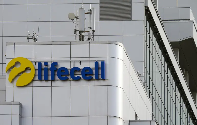 Мобильный оператор lifecell повышает тарифы: когда и на сколько вырастут цены 