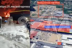 «Бежим, бежим»: дроны атаковали Псковскую область, горит нефтебаза