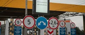 На границе Украины с Молдовой и Румынией возобновили работу всех пунктов пропуска