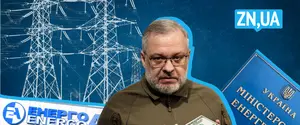 Галущенко был ключевым элементом в схеме откатов в 