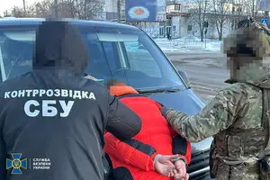 Планировал убить чиновника оборонного сектора Кировоградской области: СБУ задержали агента ФСБ