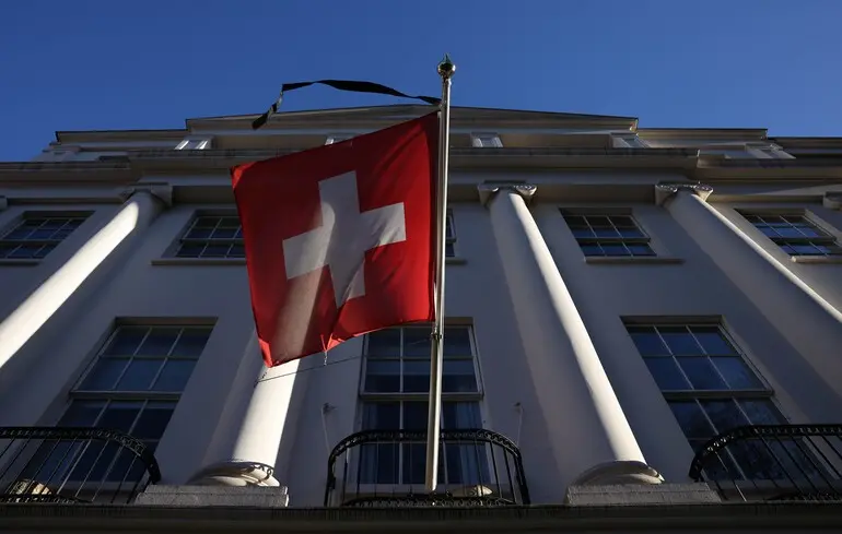 Ще одна країна візьме участь у засіданні «Ради миру» як спостерігач: що відомо 