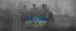U2, Эд Ширан и Тарас Тополя выпустили совместную песню, посвященную Украине