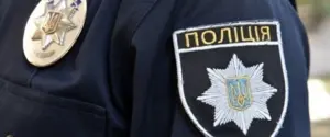 Кинув гранату в службове авто поліції — правоохоронці проводять спецоперацію на Буковині