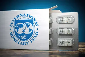 МВФ найближчими днями розгляне програму для України на $8,1 млрд 