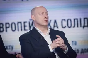 Россияне хотели убить Гордона, но Украина и Молдова обезвредили исполнителей - BBC