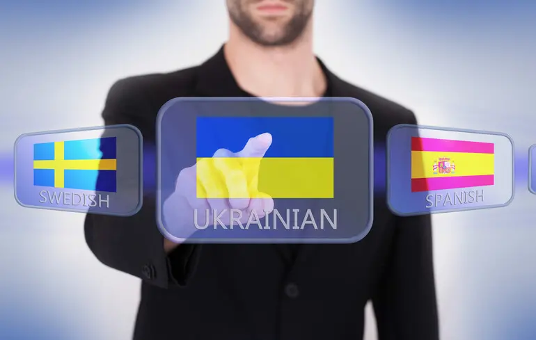 Уроки языка: как на украинском сказать 