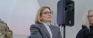 Глава 