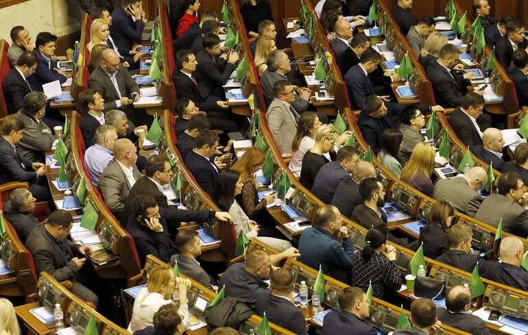 Закон проти 