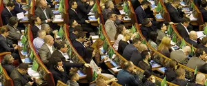 Закон против 