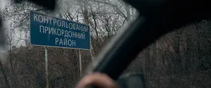 Войска РФ продвинулись в Сумской и Донецкой областях — DeepState
