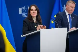 В ОПУ рассказали, когда начнется создание трибунала по агрессии РФ