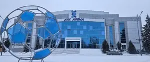 В Луганске показали, как сейчас выглядит известная спортивная арена