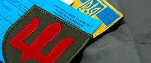 В Кривом Роге ранили ножом работника ТЦК: что известно