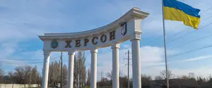 В ОП назвали города, которые стремятся захватить россияне до конца года