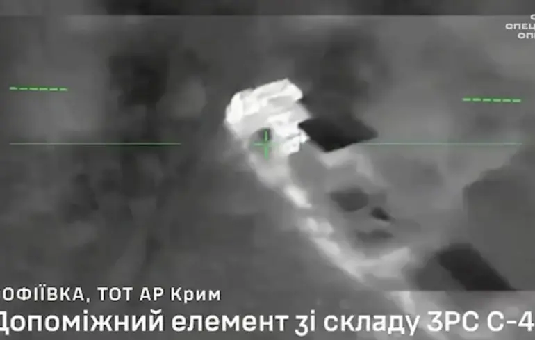 ССО уничтожили в Крыму ЗРК С-400 и систему 