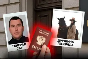 Зеленский присвоил звание генерал-майора замначальника одного из департаментов СБУ, семья которого может иметь бизнес с россиянами