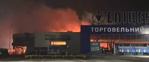 В Запорожье пылает 