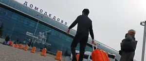 Зять и партнер Миндича совместно летали из России в 2023 году - Железняк