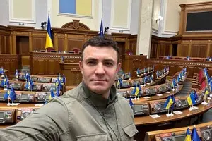 Тищенко 
