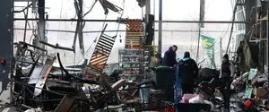 Как выглядит уничтоженный 
