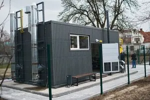 Контейнерные котельные — альтернатива реанимации крупных ТЭЦ