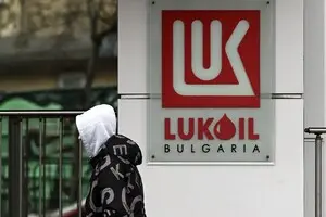 США отложили продажу активов 