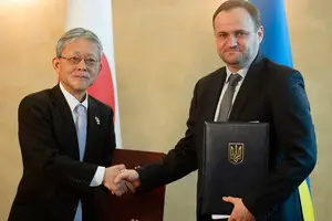 Японія підтримує українські громади $41 млн грантом