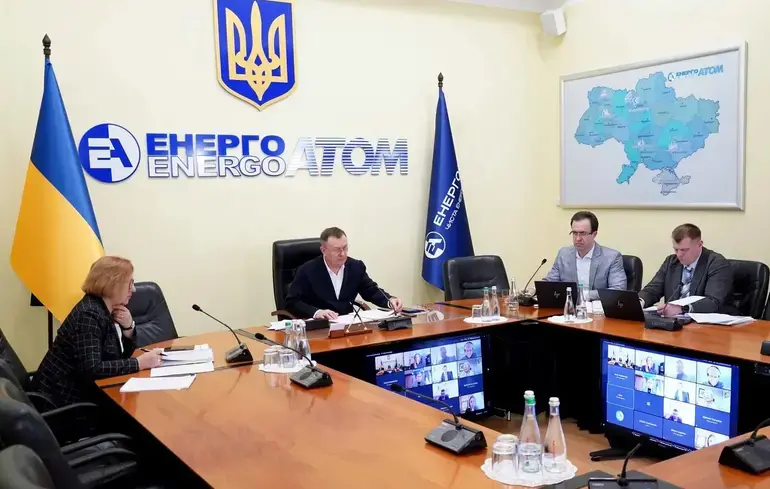 Новый наблюдательный совет 