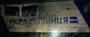 Дроны атаковали железнодорожную станцию в одной из областей: есть раненый