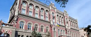Нацбанк выводит из обращения несколько банкнот: как и где обменять купюры