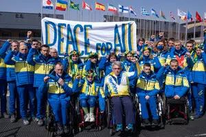Украину заставили поменять форму с картой страны перед Паралимпиадой-2026