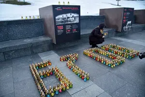 Акція «6700»: у Музеї війни започаткували традицію вшанування жертв нацистів в Корюківці