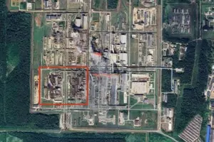 Дроны атаковали химзавод в Кировской области РФ: видео