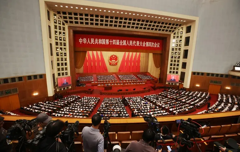 Китай встановив найнижчу за останні десятиліття ціль економічного зростання 