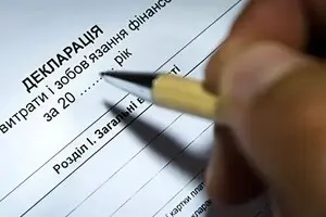 НАЗК має проблеми з розподілом ресурсів – Радіна