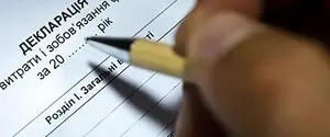 У НАПК есть проблемы с распределением ресурсов - Радина