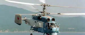 ВМС уничтожили российский вертолет Ка-27