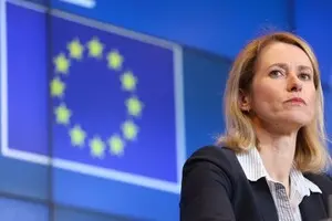 Кризис на Ближнем Востоке может подорвать способность Украины противостоять агрессии РФ — Каллас