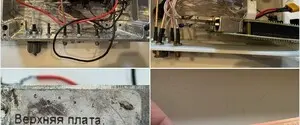 Советник МОУ отвергает наличие шпионского программного обеспечения в 