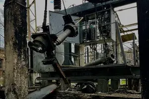 Словенія приєдналася до Фонду підтримки енергетики України