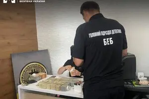 БЕБ має повноваження на прослуховування, але не може ним користуватися — Радіна