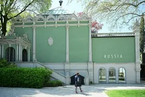 Україна закликала не допускати Росію до Венеційської бієнале