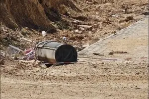 Иран снова атаковал Турцию баллистикой